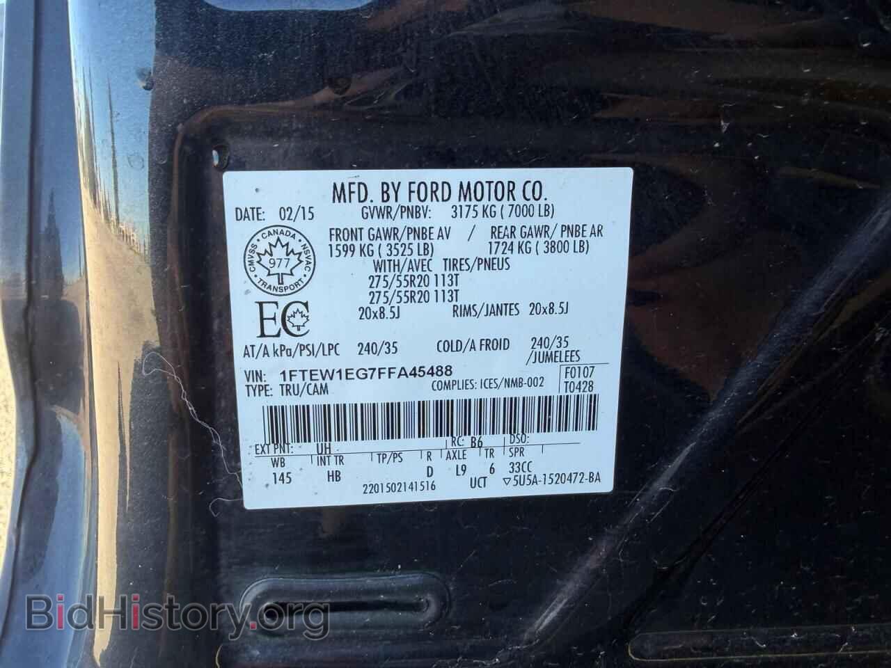 2015 FORD F150 - VIN: 1FTEW1EG7FFA45488 - Photo 10