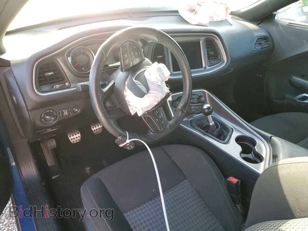 2021 DODGE CHALLENGER - VIN: 2C3CDZFJ4MH623973 - Фото 8