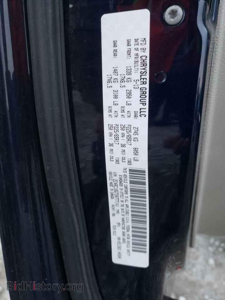 2013 CHRYSLER MINIVAN - VIN: 2C4RC1BG7DR777141 - Фото 13