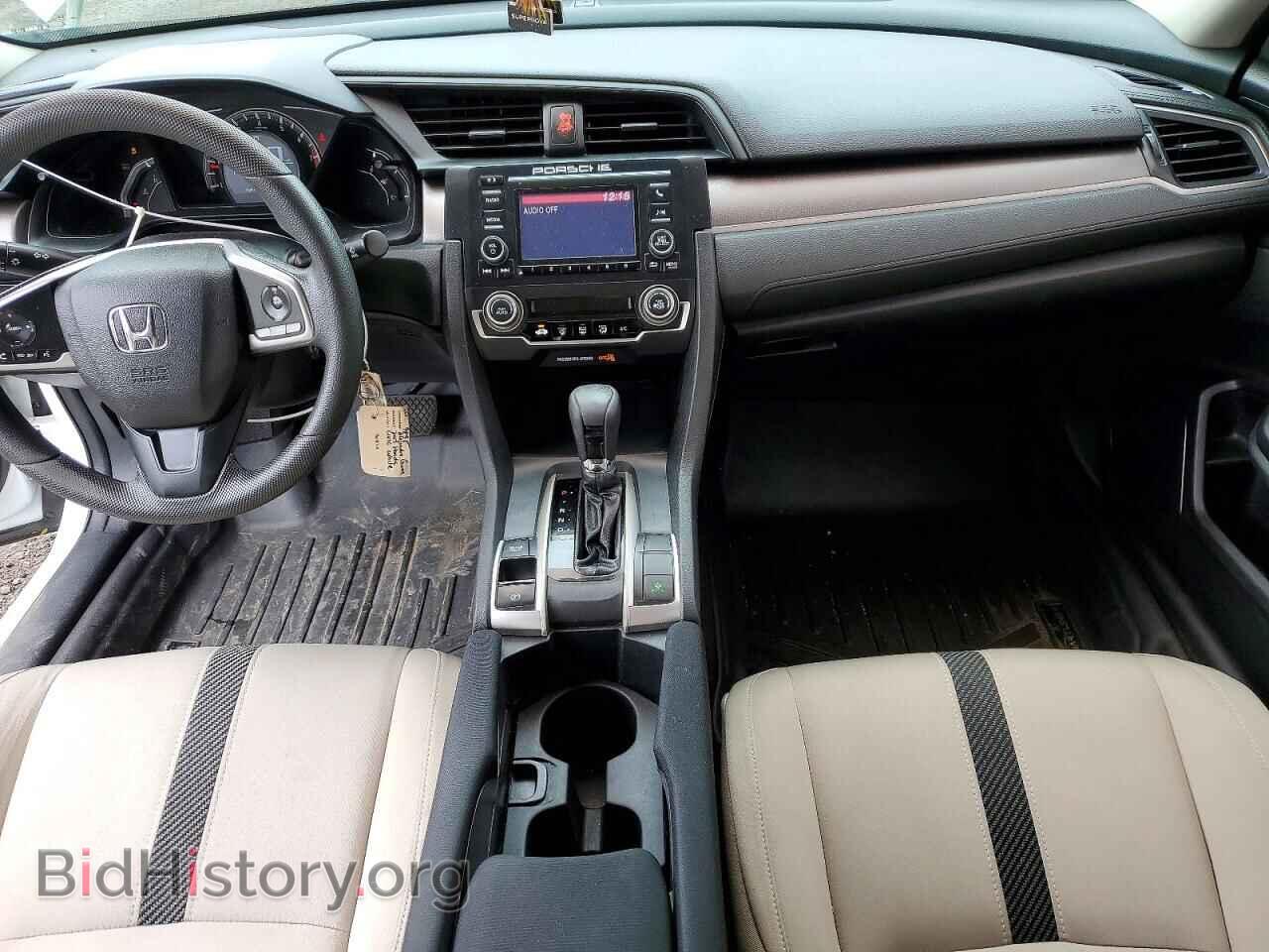 2017 HONDA CIVIC - VIN: 19XFC2F58HE219243 - Фото 8