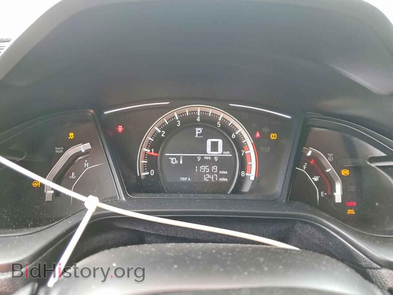 2017 HONDA CIVIC - VIN: 19XFC2F58HE219243 - Фото 9