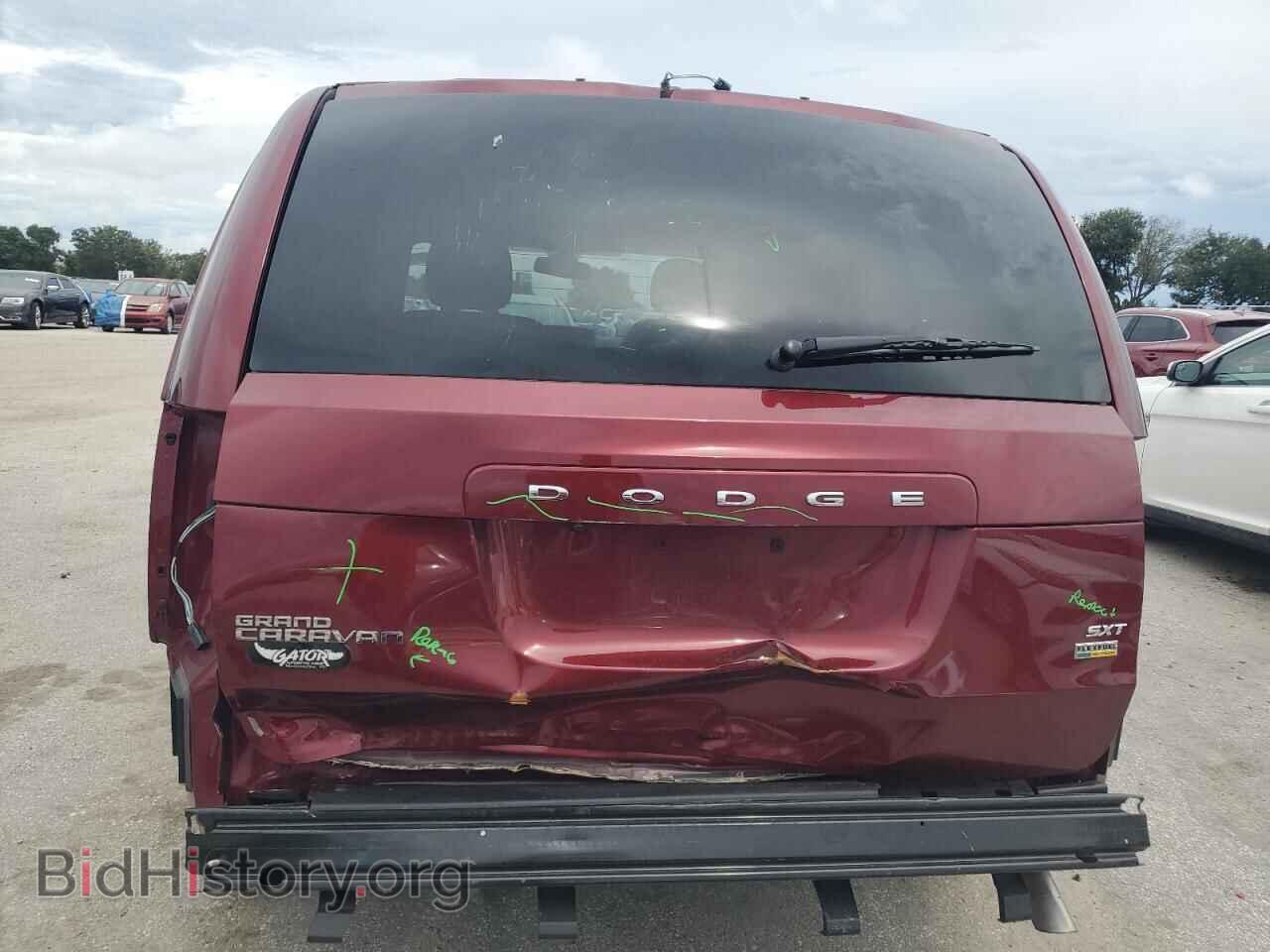 2019 DODGE CARAVAN - VIN: 2C4RDGCGXKR553003 - Photo 6