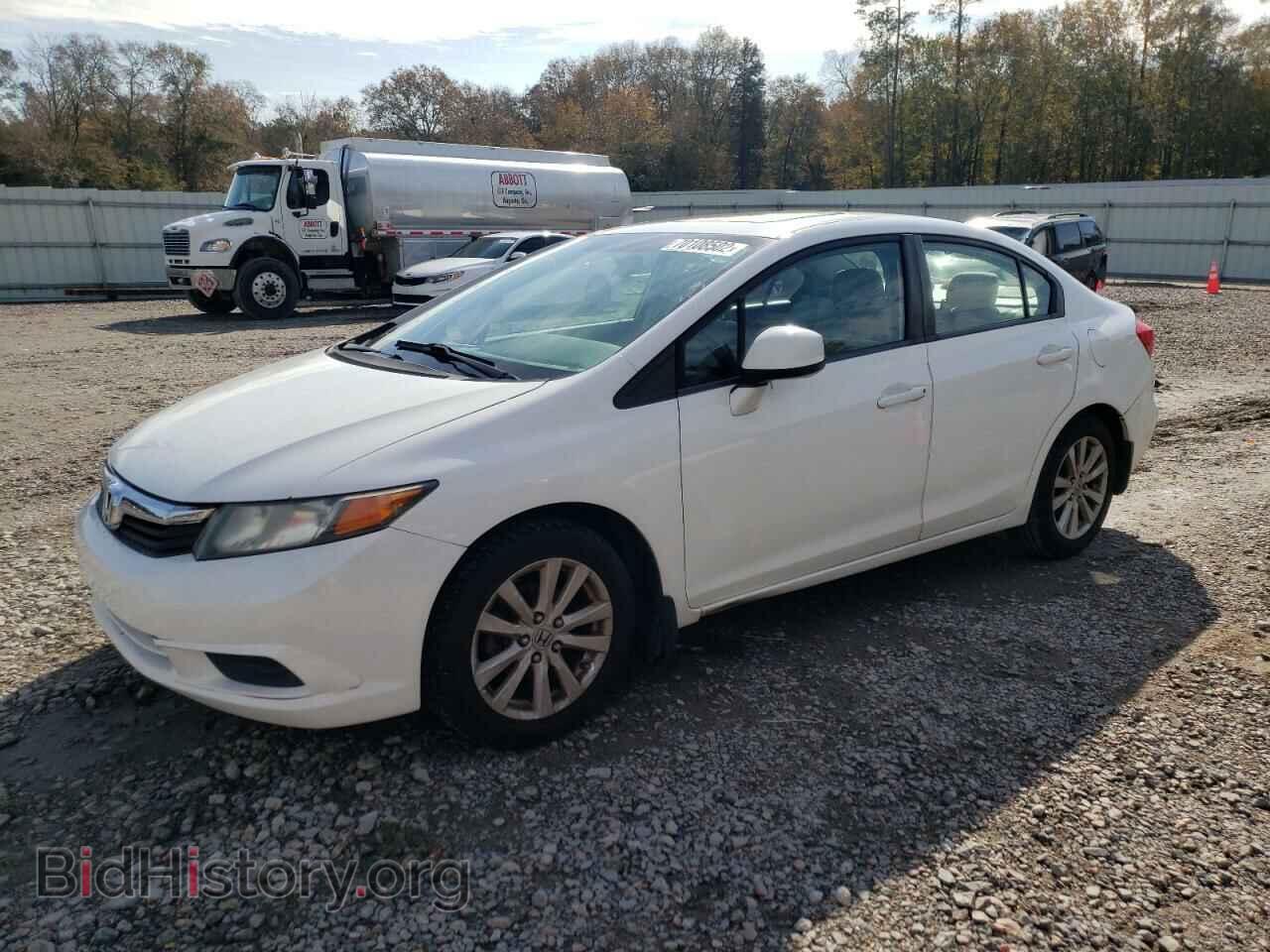 Фотография 19XFB2F81CE058742 - HONDA CIVIC 2012
