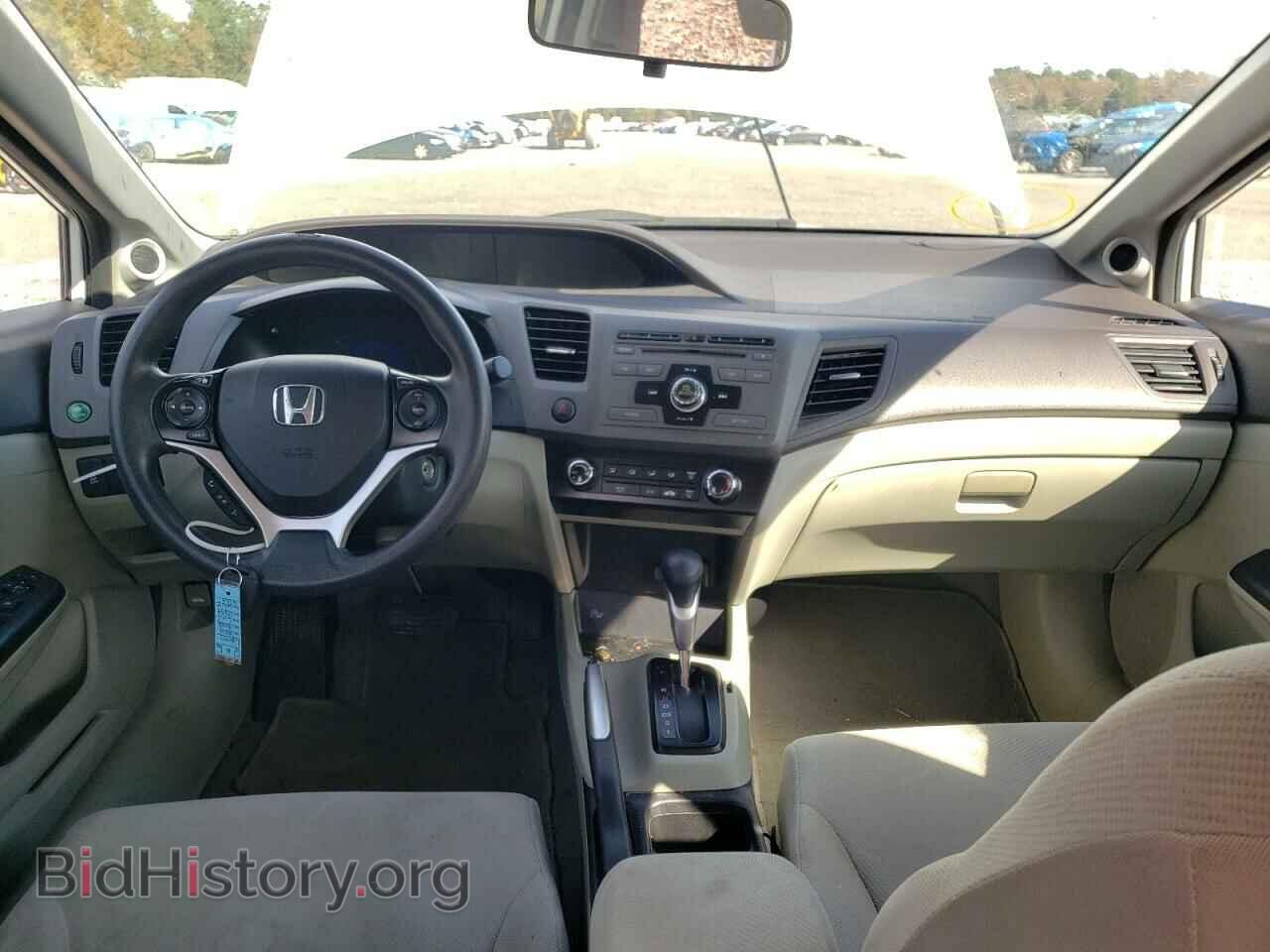 2012 HONDA CIVIC - VIN: 19XFB2F81CE058742 - Фото 8