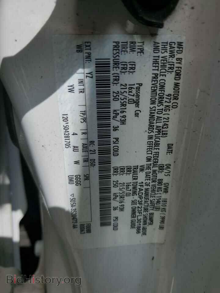 2015 FORD FOCUS - VIN: 1FADP3F23FL301866 - Photo 12