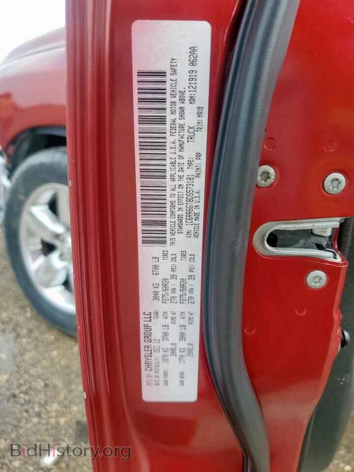 2013 RAM 1500 - VIN: 1C6RR6GT8DS573181 - Photo 13