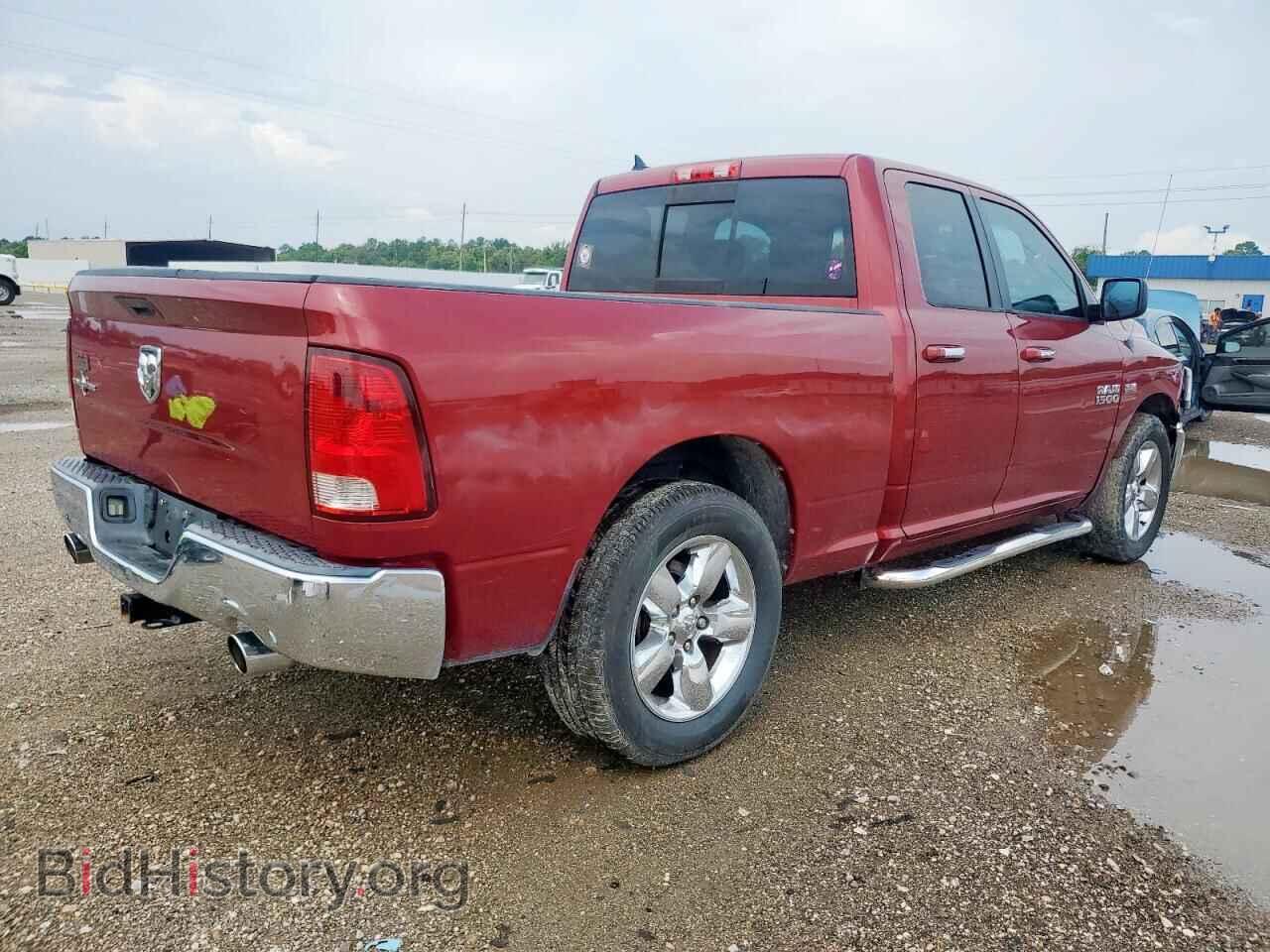 2013 RAM 1500 - VIN: 1C6RR6GT8DS573181 - Photo 3