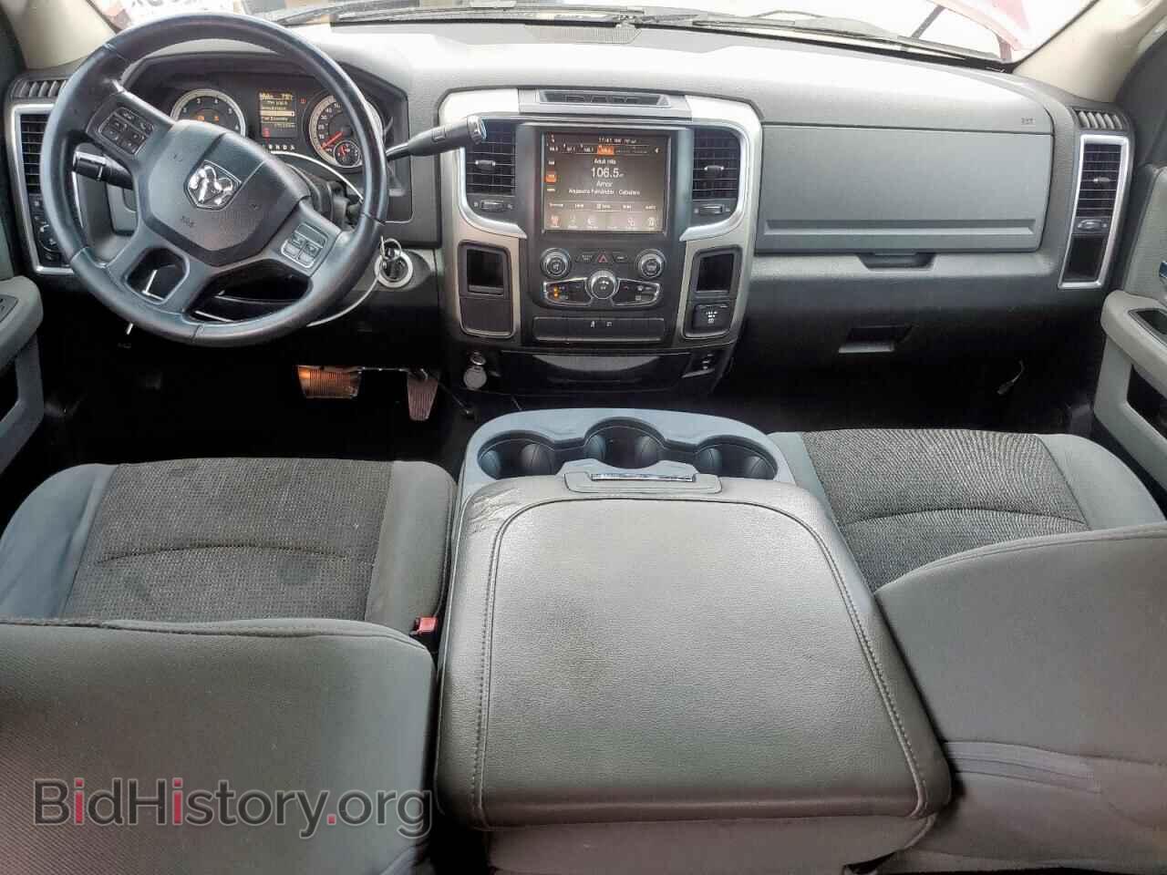 2013 RAM 1500 - VIN: 1C6RR6GT8DS573181 - Photo 8