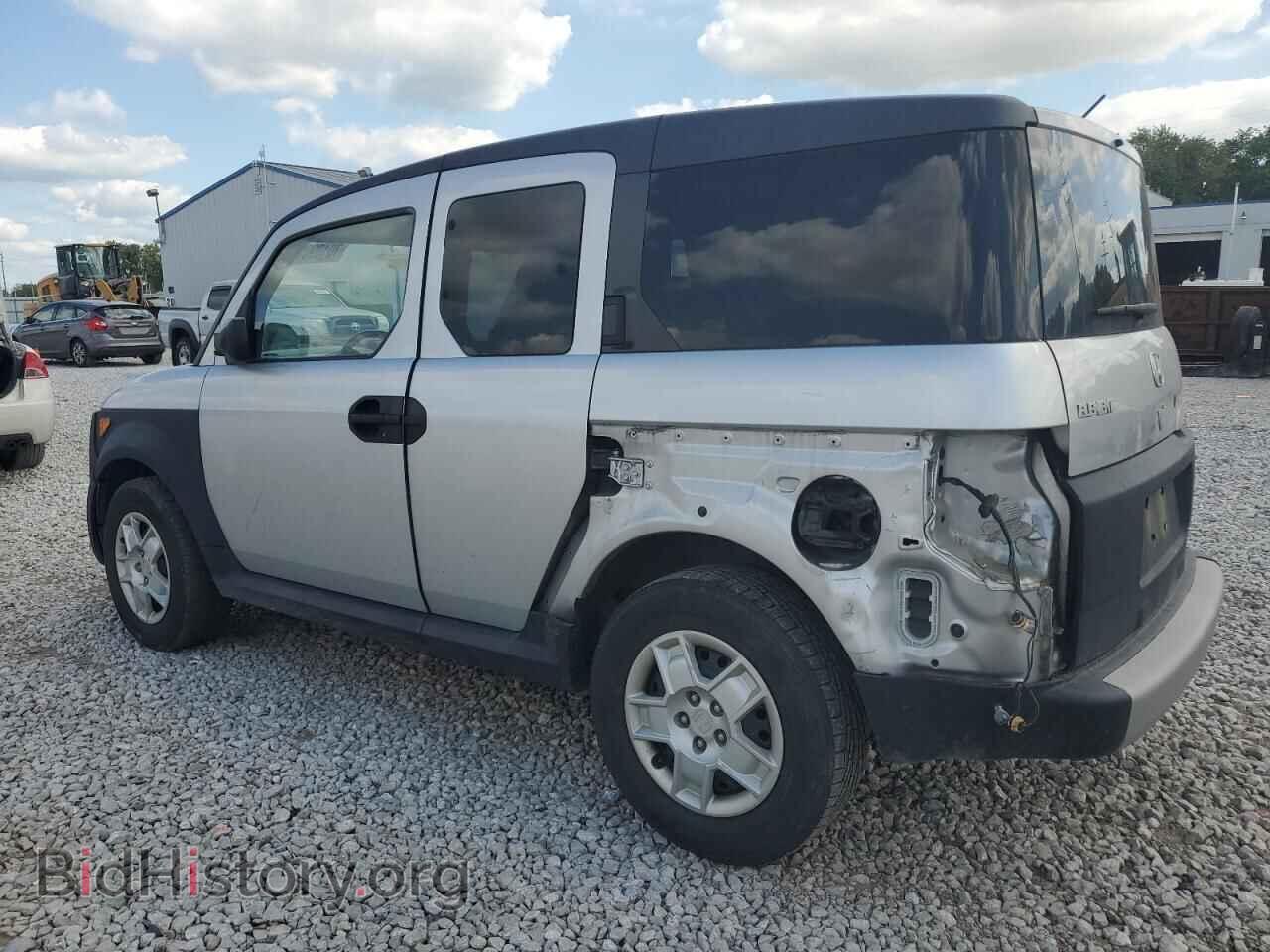 2008 HONDA ELEMENT - VIN: 5J6YH18338L013300 - Фото 2