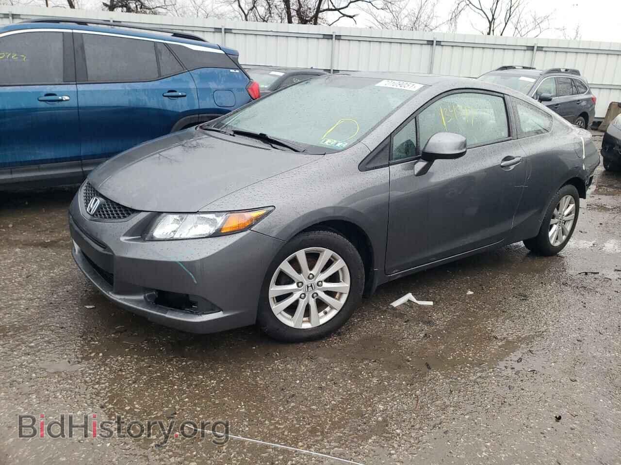 2012 HONDA CIVIC - VIN: 2HGFG3B80CH521375 - Фото 2