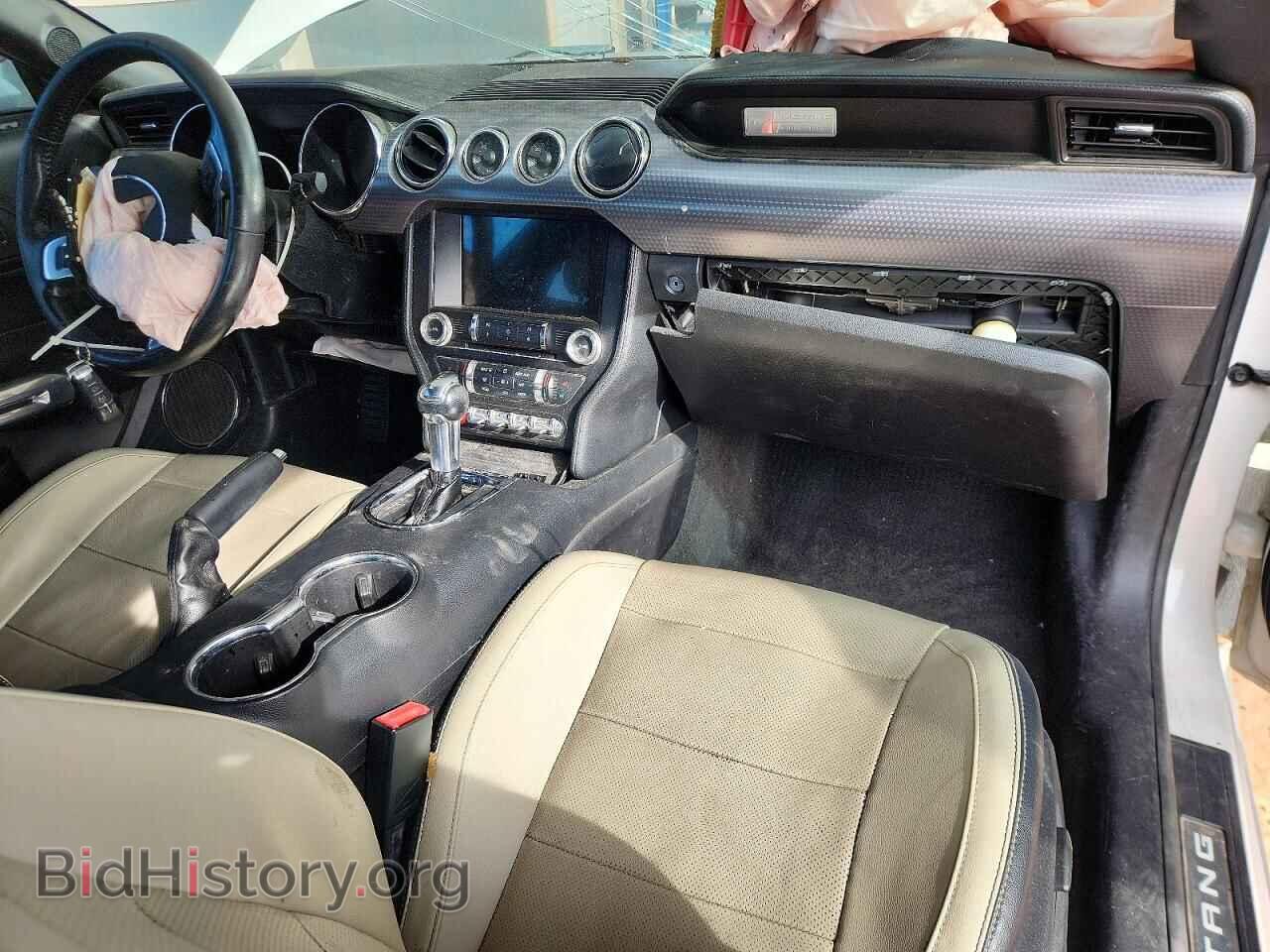 2017 FORD MUSTANG - VIN: 1FA6P8TH9H5347238 - Фото 8