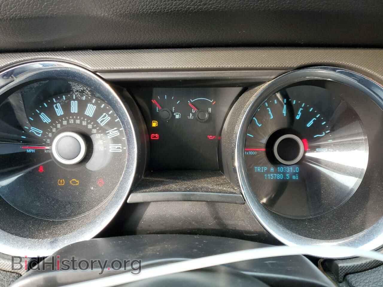 2014 FORD MUSTANG - VIN: 1ZVBP8AM8E5319755 - Фото 9