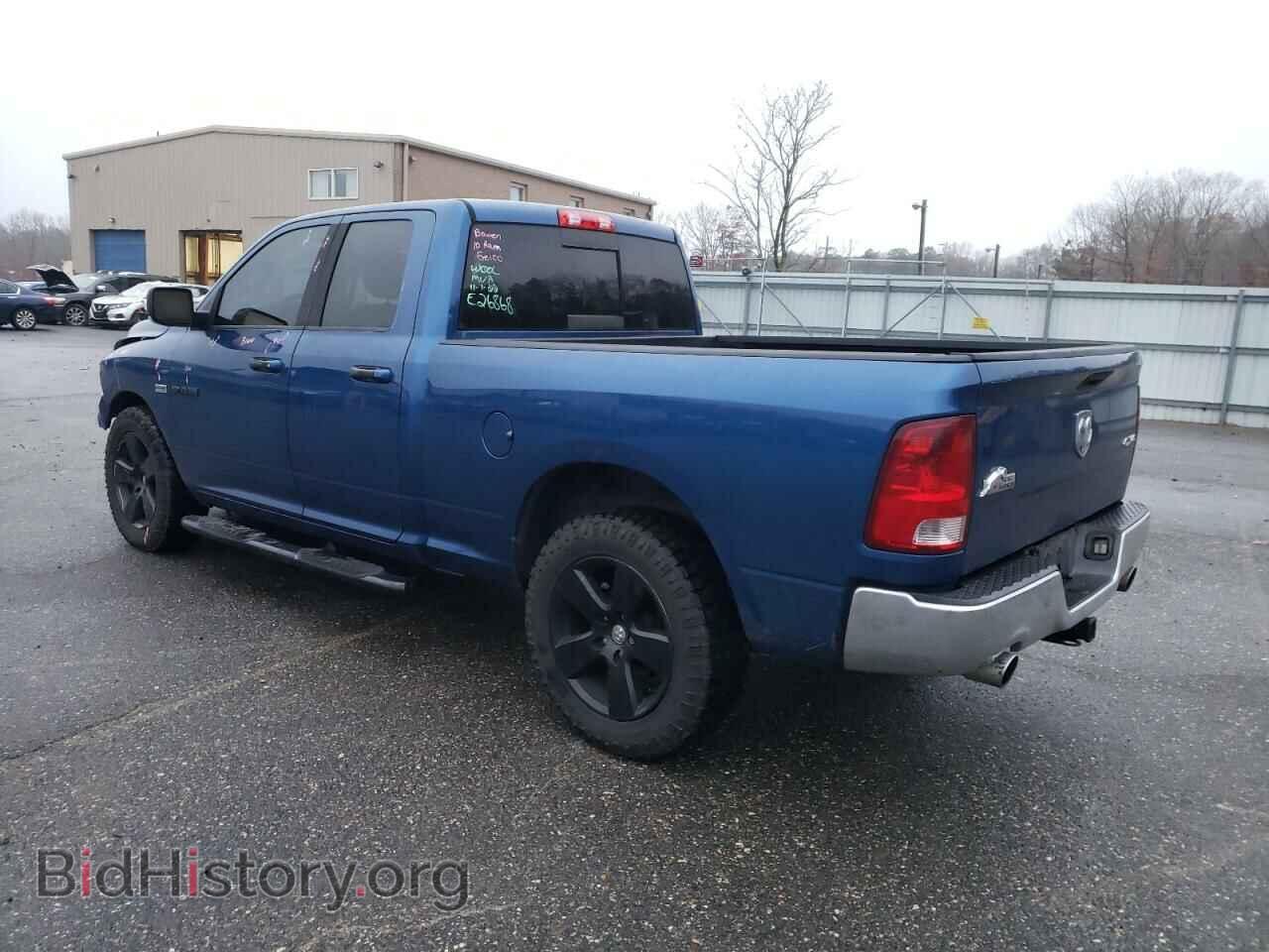 2010 DODGE RAM 1500 - VIN: 1D7RV1GT4AS192016 - Фото 2