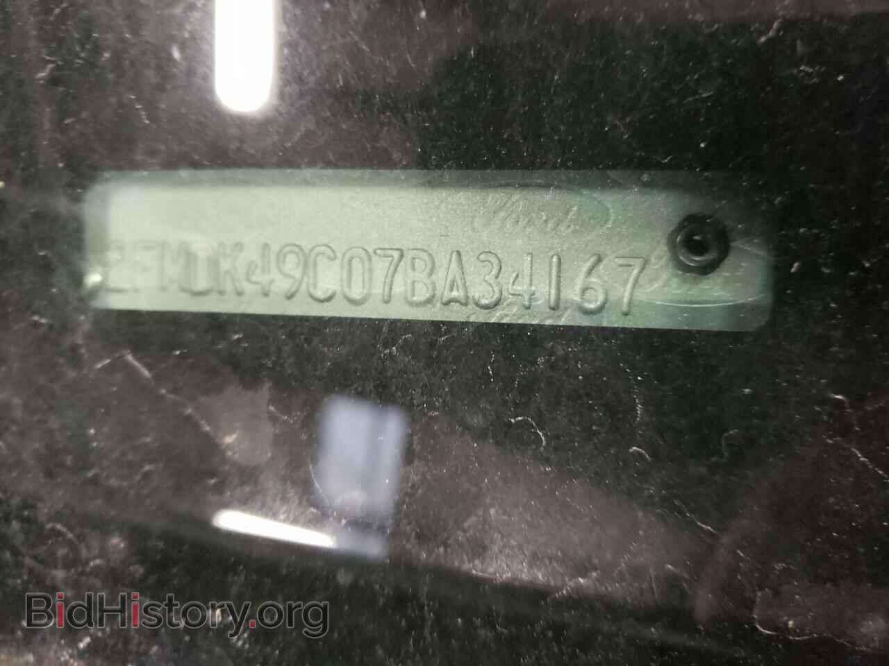 2007 FORD EDGE - VIN: 2FMDK49C07BA34167 - Photo 13