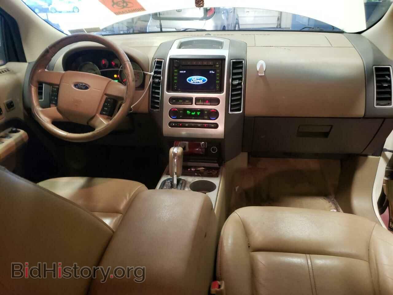 2007 FORD EDGE - VIN: 2FMDK49C07BA34167 - Photo 8