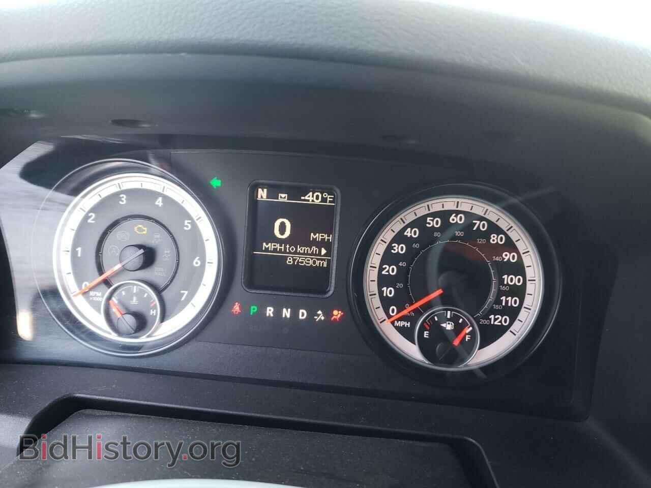2014 RAM 1500 - VIN: 1C6RR7GT9ES393165 - Photo 9