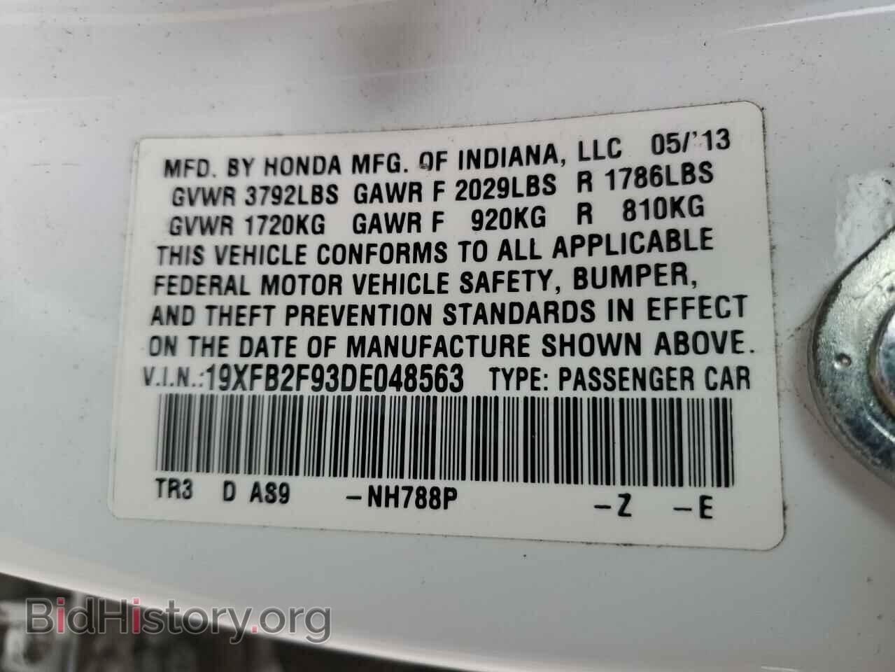 2013 HONDA CIVIC - VIN: 19XFB2F93DE048563 - Фото 12