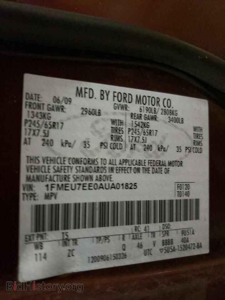 2010 FORD EXPLORER - VIN: 1FMEU7EE0AUA01825 - Фото 10