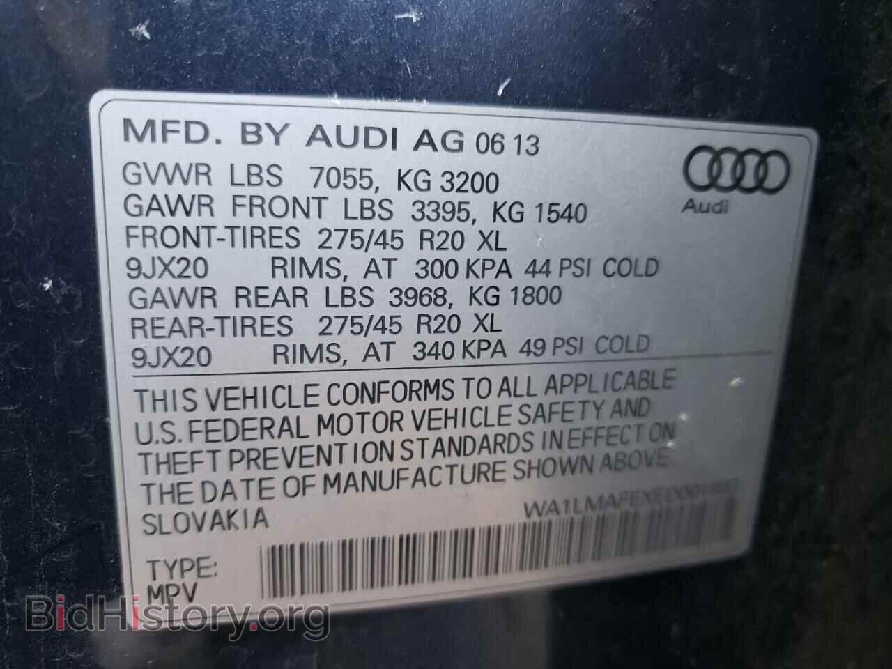 2014 AUDI Q7 - VIN: WA1LMAFEXED001693 - Фото 10