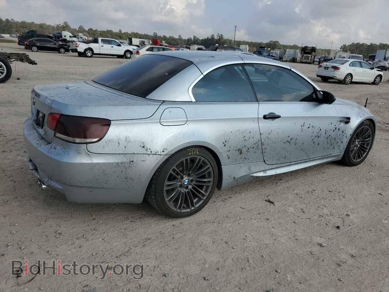 2008 BMW M3 - VIN: WBSWL93538P331504 - Фото 3