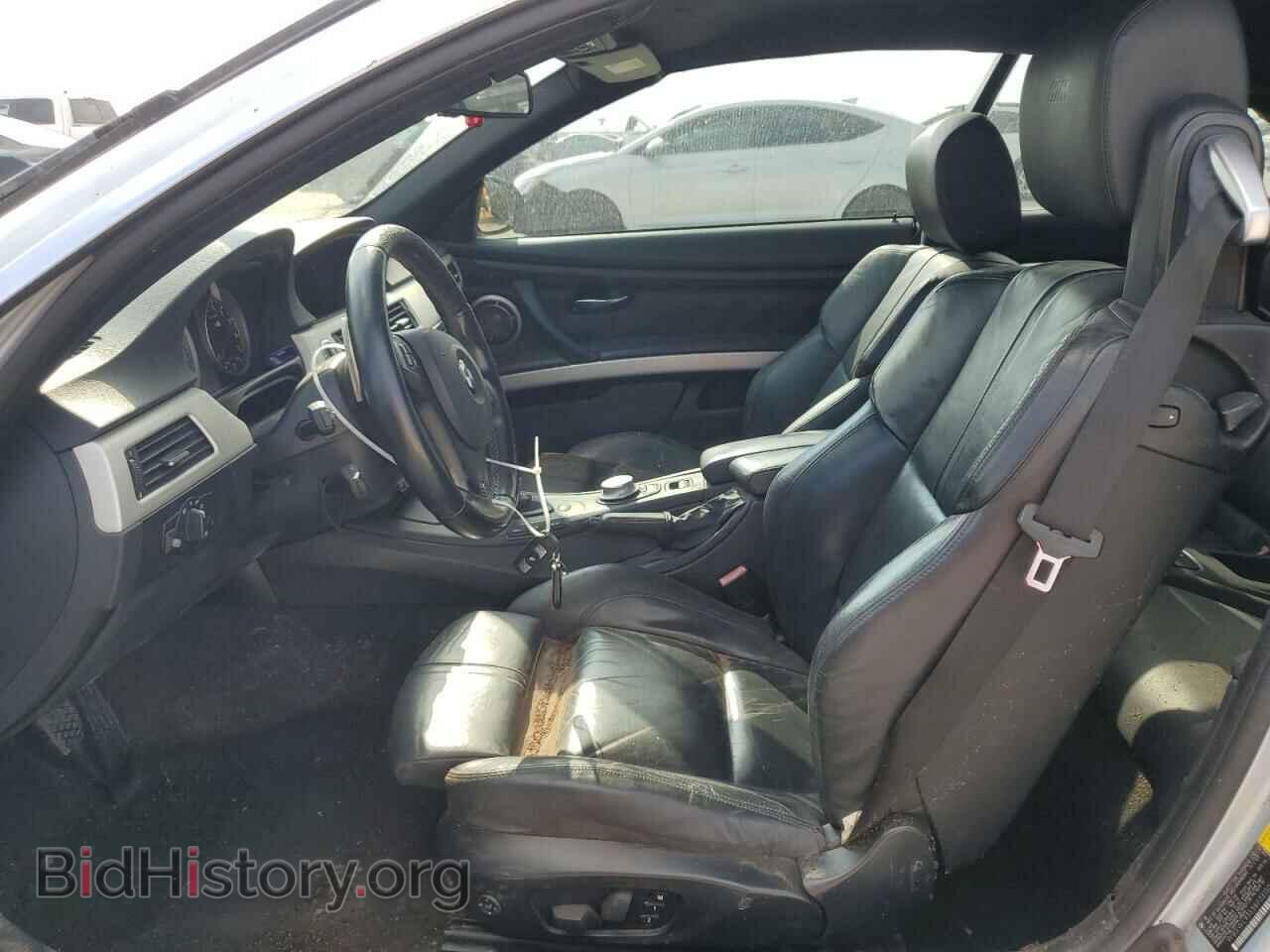2008 BMW M3 - VIN: WBSWL93538P331504 - Фото 7