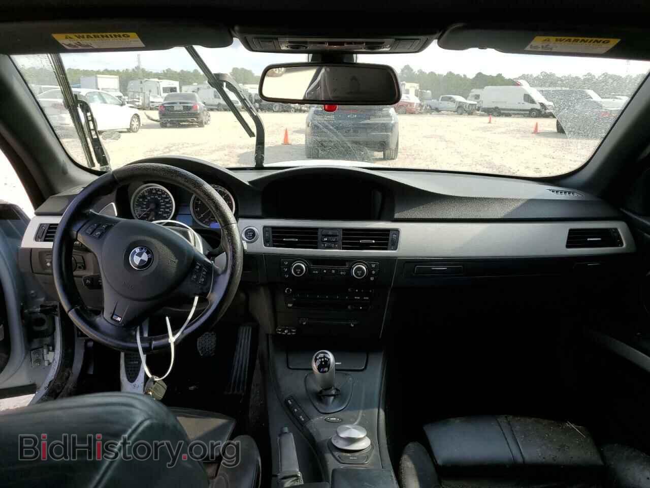 2008 BMW M3 - VIN: WBSWL93538P331504 - Фото 8