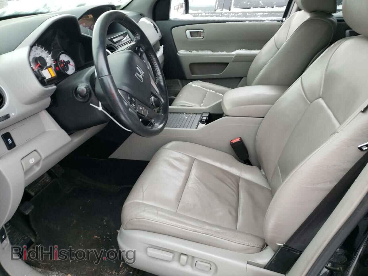 2015 HONDA PILOT - VIN: 5FNYF4H62FB016728 - Фото 7