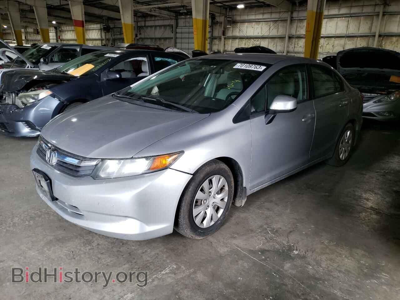 Фотография 19XFB2F53CE308150 - HONDA CIVIC 2012