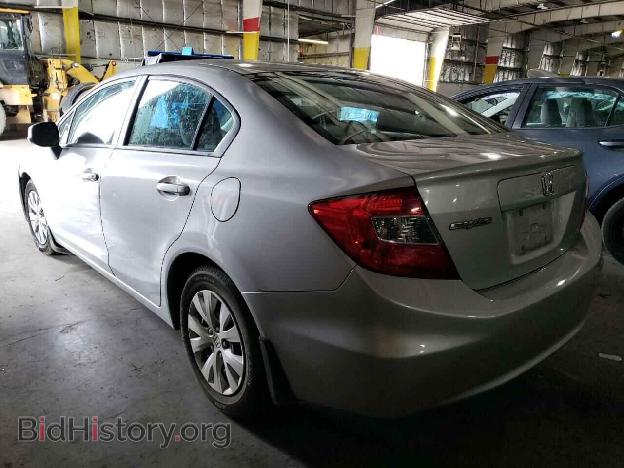 2012 HONDA CIVIC - VIN: 19XFB2F53CE308150 - Photo 2