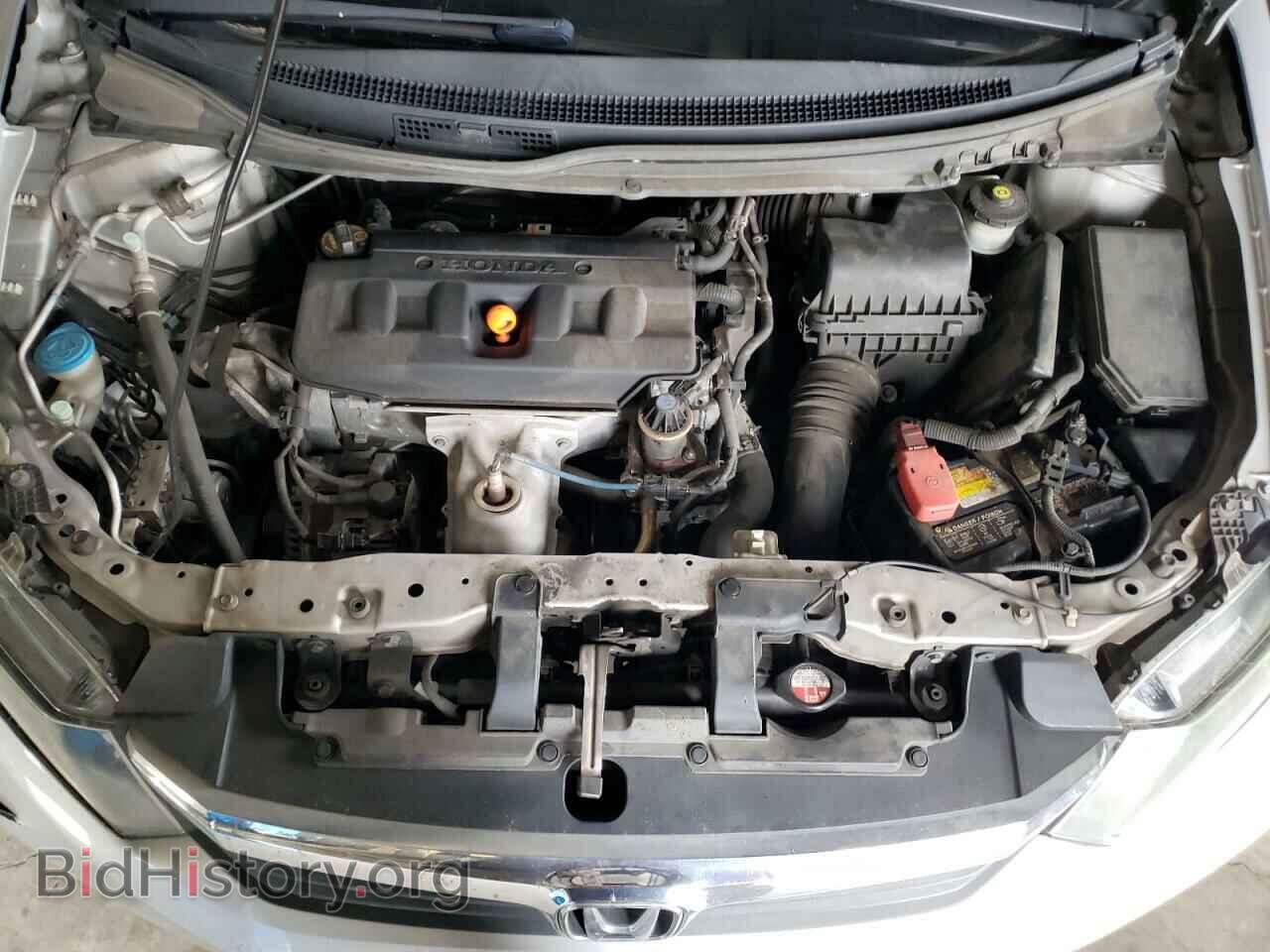 2012 HONDA CIVIC - VIN: 19XFB2F53CE308150 - Photo 11
