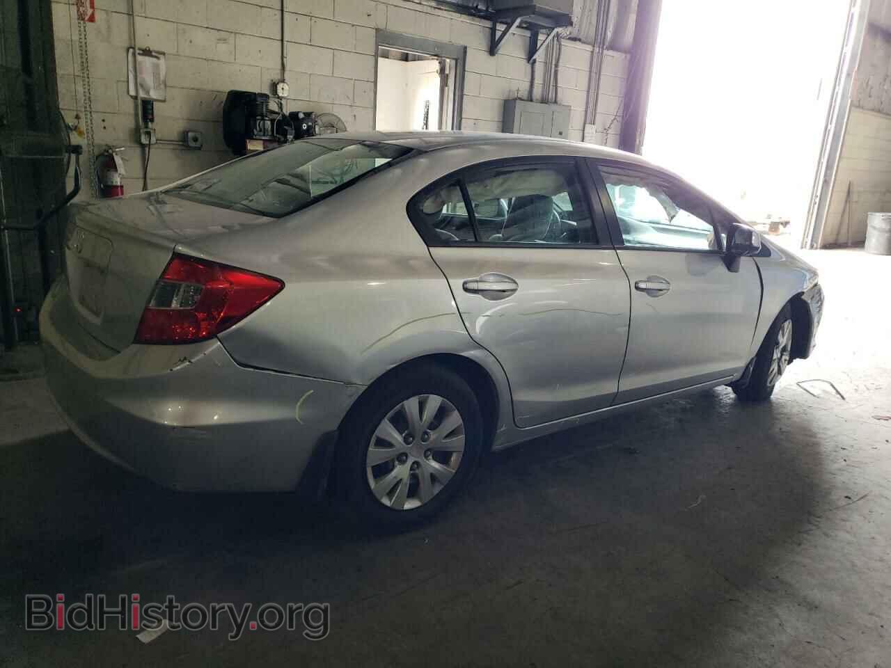 2012 HONDA CIVIC - VIN: 19XFB2F53CE308150 - Photo 3
