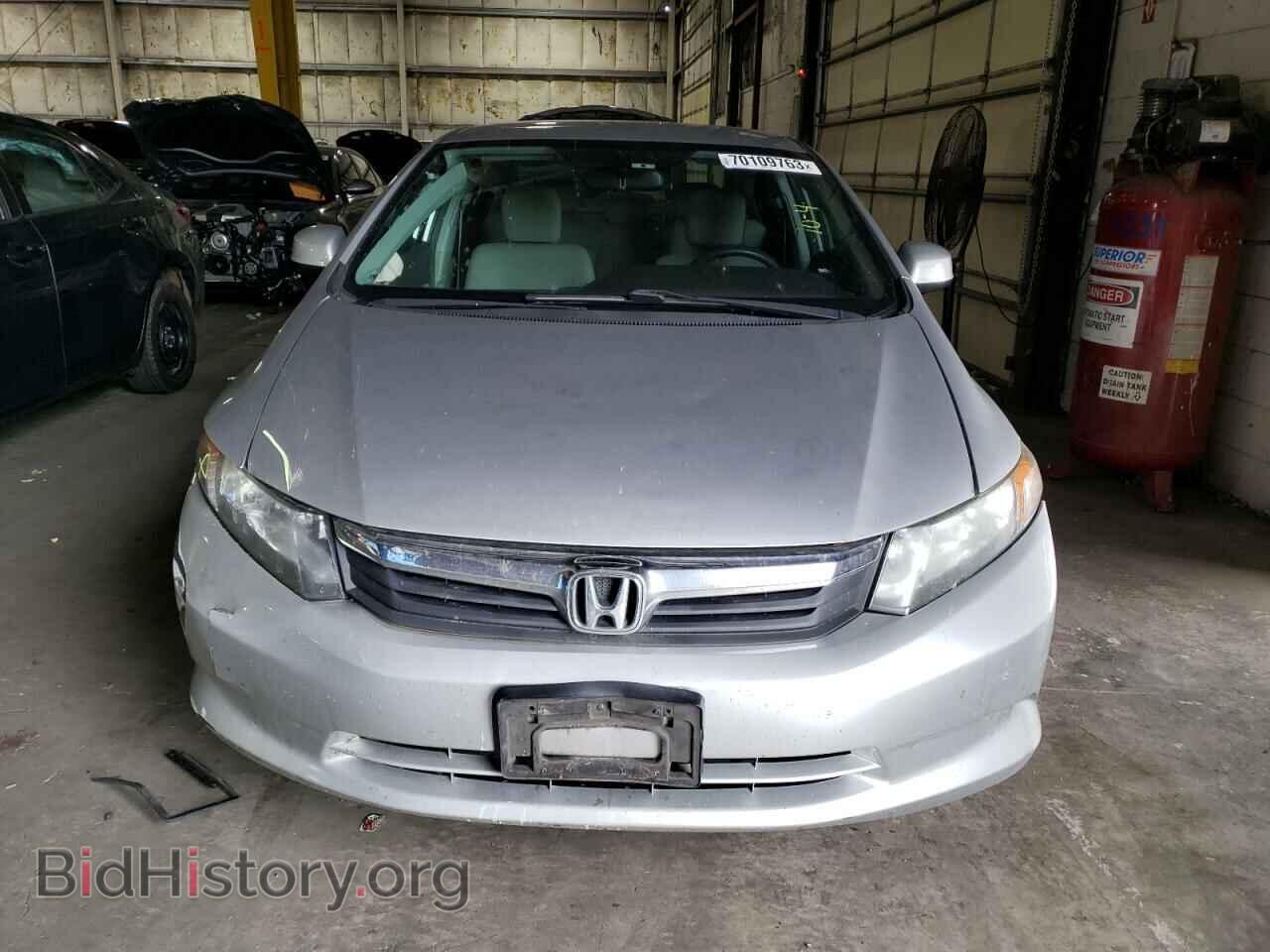 2012 HONDA CIVIC - VIN: 19XFB2F53CE308150 - Photo 5