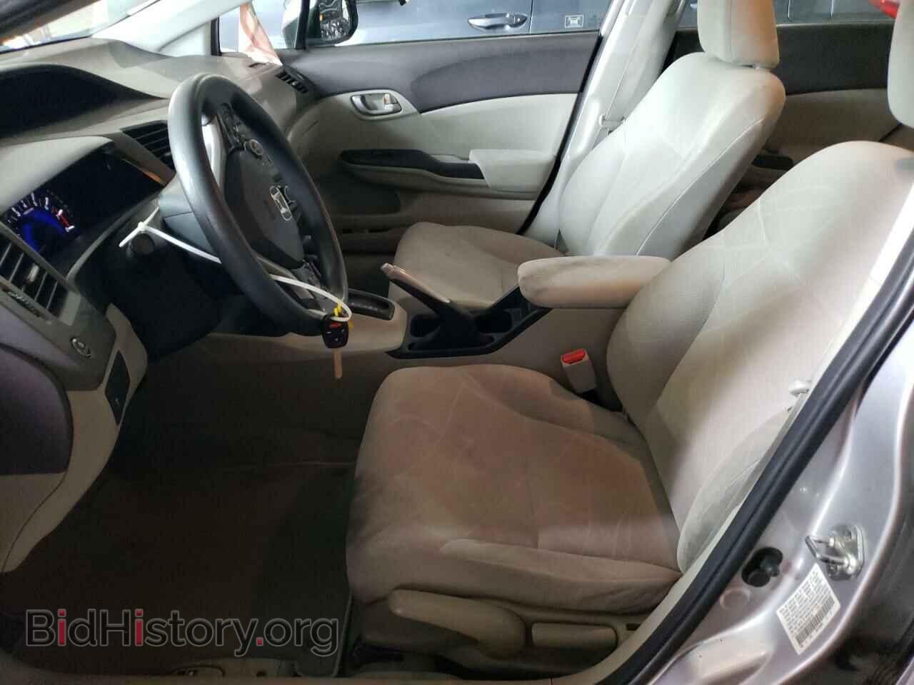 2012 HONDA CIVIC - VIN: 19XFB2F53CE308150 - Photo 7