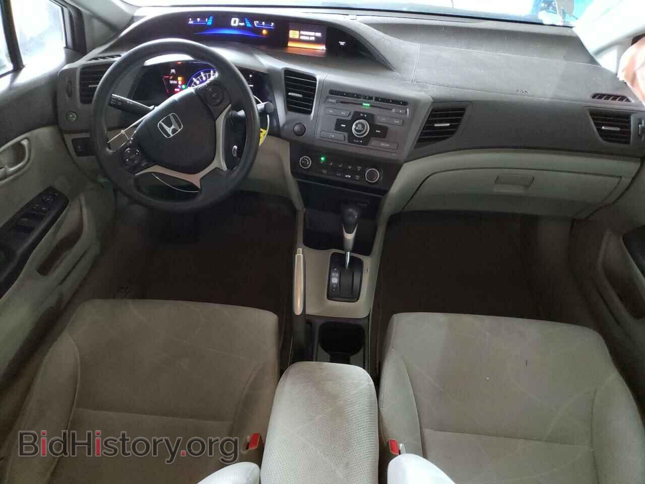 2012 HONDA CIVIC - VIN: 19XFB2F53CE308150 - Photo 8