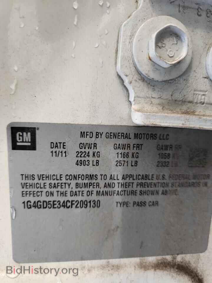 2012 BUICK LACROSSE - VIN: 1G4GD5E34CF209130 - Фото 12