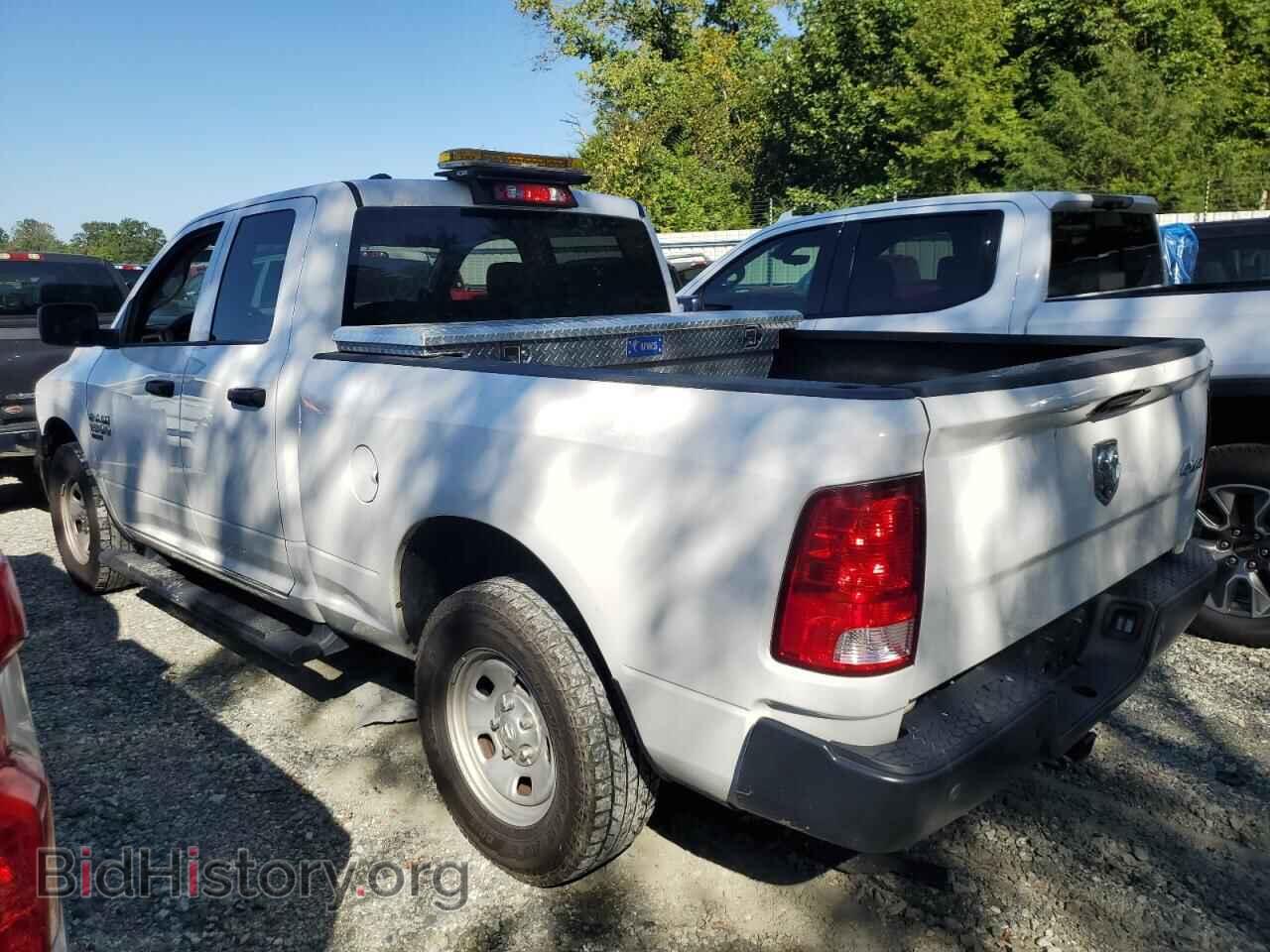 2023 RAM 1500 - VIN: 1C6RR7FG4PS542265 - Фото 2