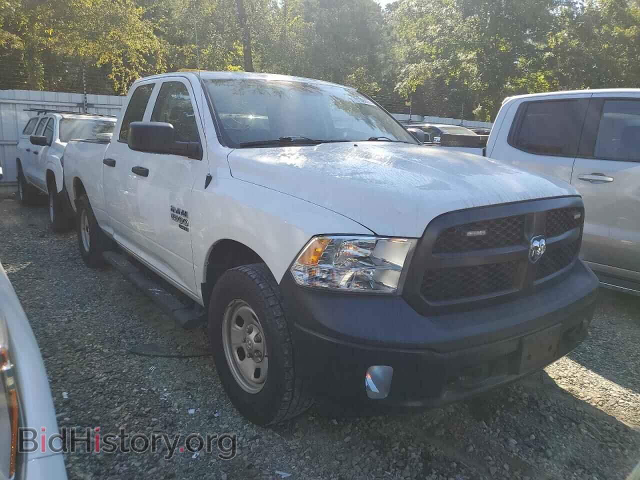 2023 RAM 1500 - VIN: 1C6RR7FG4PS542265 - Фото 4