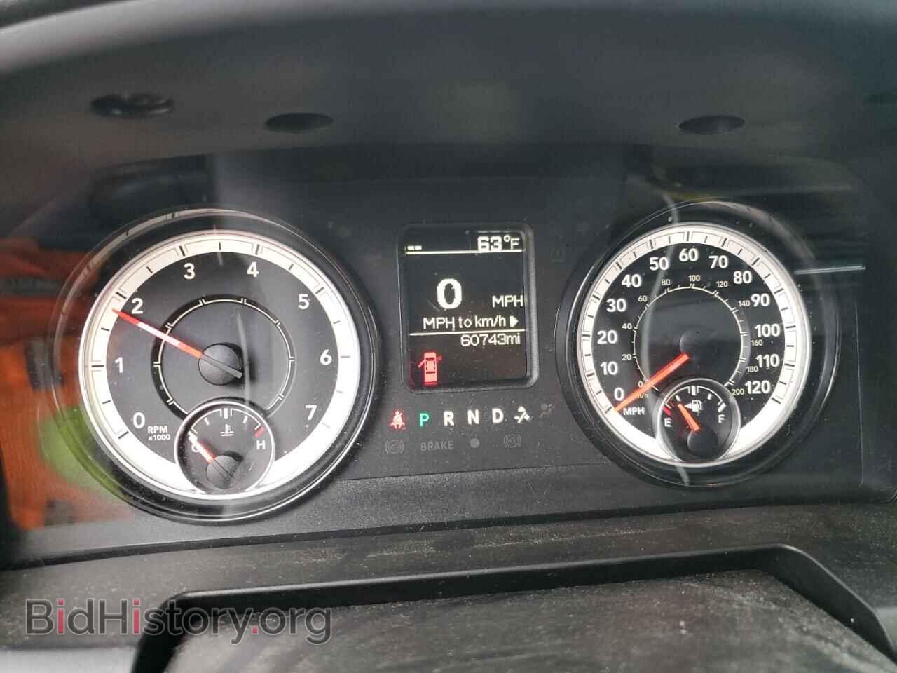 2023 RAM 1500 - VIN: 1C6RR7FG4PS542265 - Фото 9