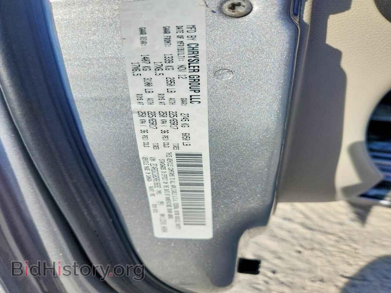 2013 DODGE CARAVAN - VIN: 2C4RDGCG8DR618692 - Photo 14