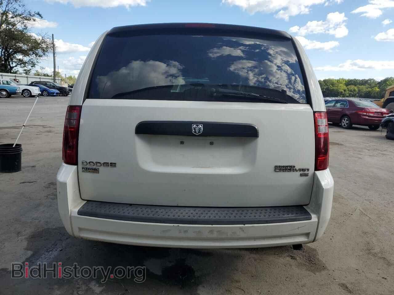 2009 DODGE CARAVAN - VIN: 1D8HN44E59B517704 - Фото 6