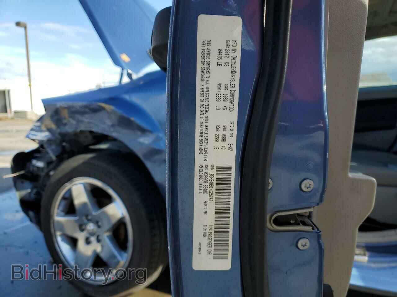 2007 DODGE CALIBER - VIN: 1B3HB48B17D252421 - Фото 13