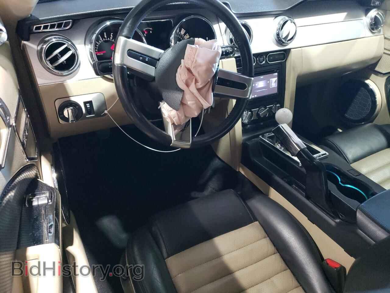 2009 FORD MUSTANG - VIN: 1ZVHT82H795129104 - Фото 8