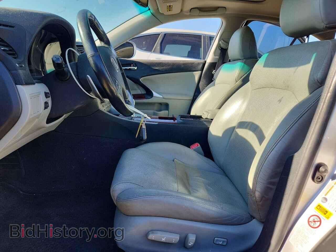2007 LEXUS IS - VIN: JTHBK262072045878 - Photo 7
