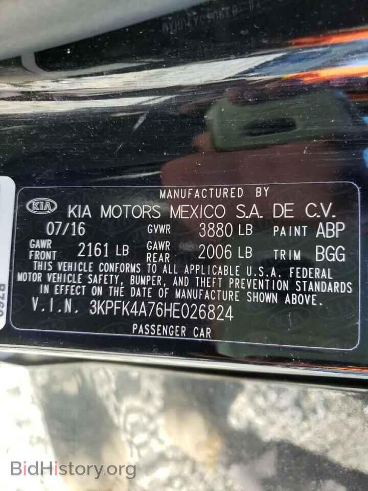 2017 KIA FORTE - VIN: 3KPFK4A76HE026824 - Фото 10