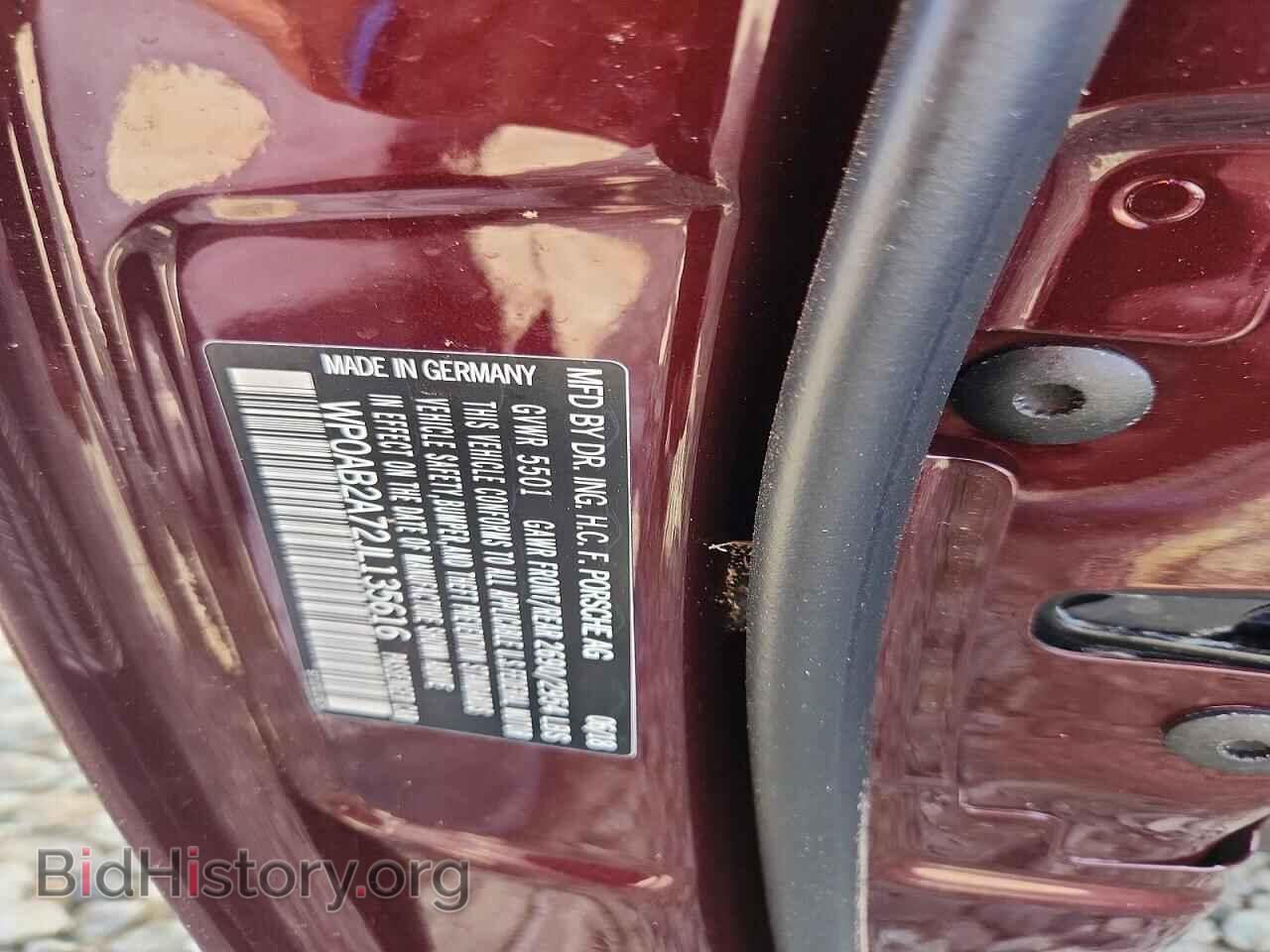 2018 PORSCHE PANAMERA - VIN: WP0AB2A72JL135616 - Photo 12