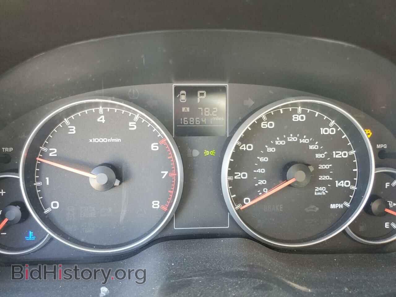 2013 SUBARU OUTBACK - VIN: 4S4BRCCC6D3258240 - Фото 9
