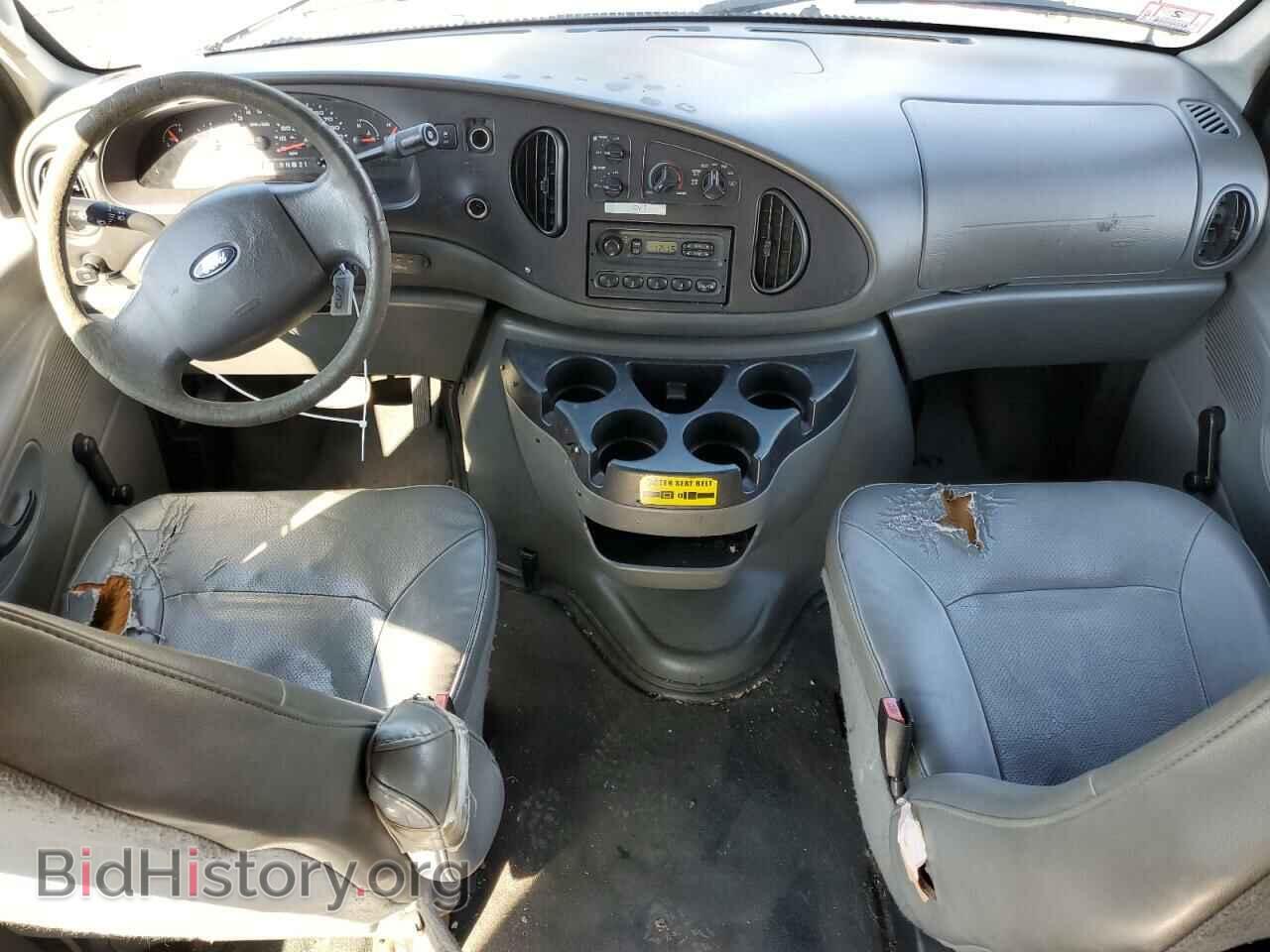 2006 FORD ALL Models - VIN: 1FBSS31L06DA94657 - Photo 8