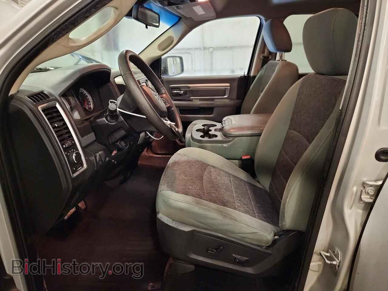 2015 RAM 1500 - VIN: 1C6RR7GT6FS561166 - Photo 7