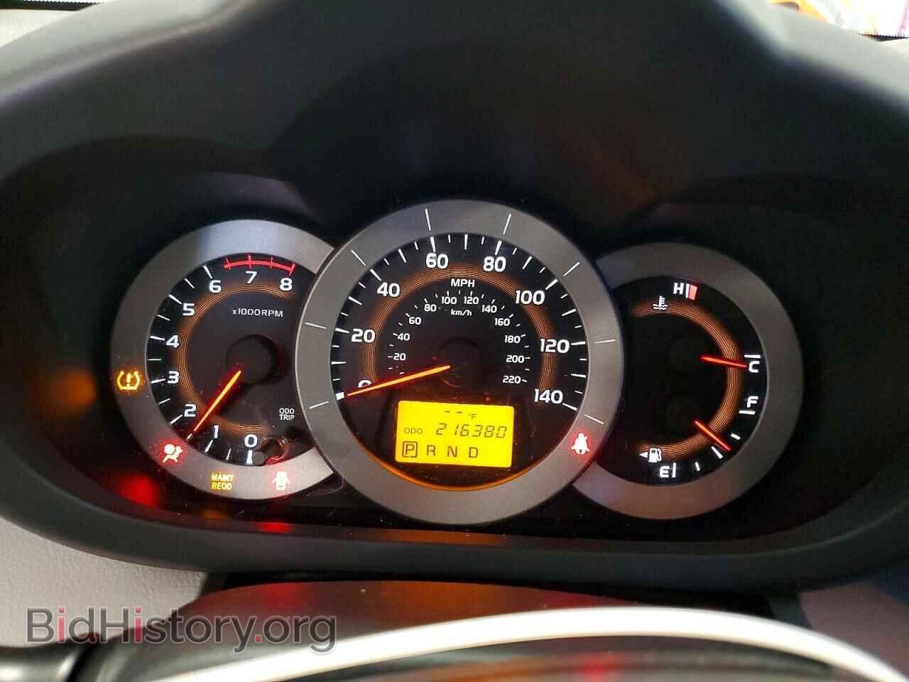 2012 TOYOTA RAV4 - VIN: 2T3BF4DV9CW180180 - Фото 9