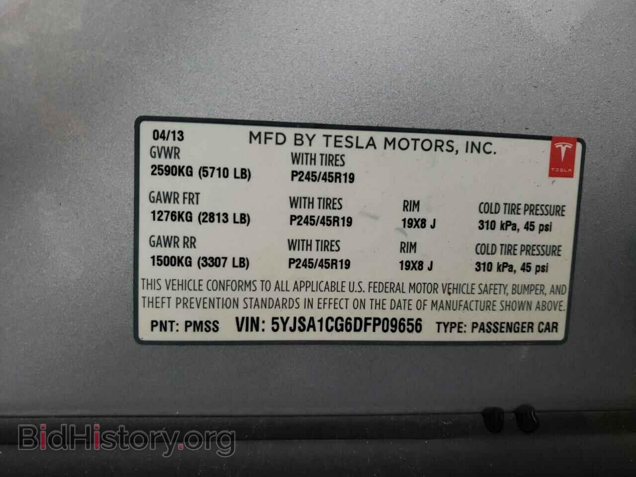 2013 TESLA MODEL S - VIN: 5YJSA1CG6DFP09656 - Photo 10